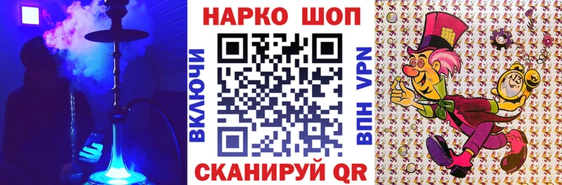 Магазины продажи наркотиков Ленинск-Кузнецкий Кокаин  МЕФ  Амфетамин  Каннабис  OMG ССЫЛКА  Alpha-PVP  Гашиш 