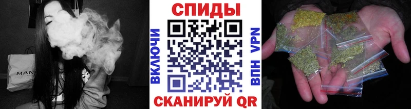 Бутират бутик  купить наркоту  Ленинск-Кузнецкий 