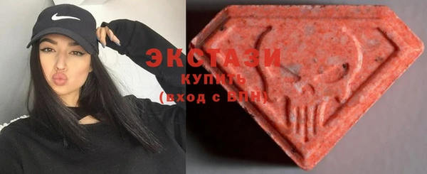 ALPHA PVP Арсеньев