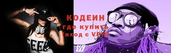 каннабис Заволжск