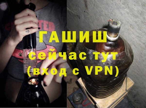 кокаин колумбия Заводоуковск