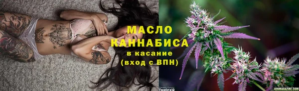 эйфоретик Армянск