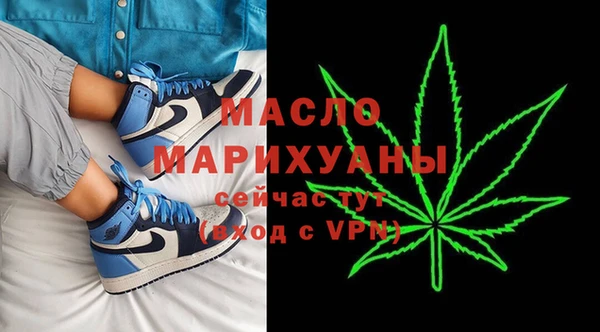 ALPHA PVP Аркадак