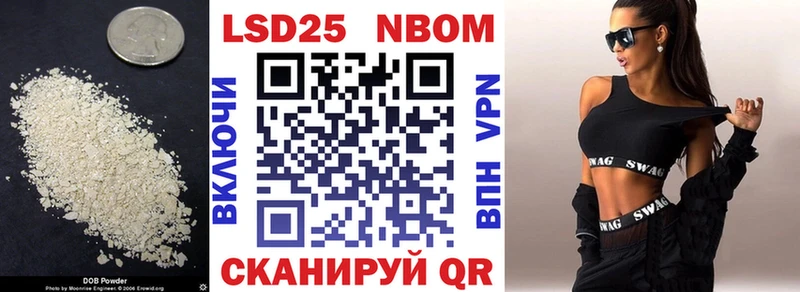 МЕГА вход  Ленинск-Кузнецкий  Лсд 25 экстази кислота 