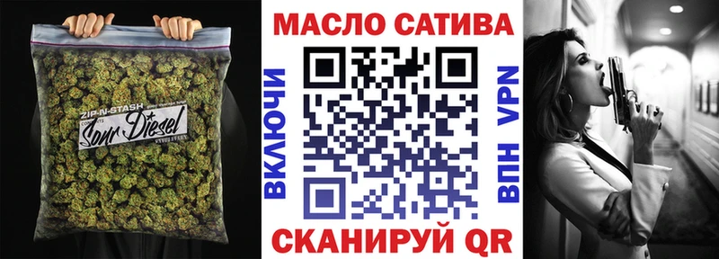 kraken как зайти  Ленинск-Кузнецкий  ТГК вейп 
